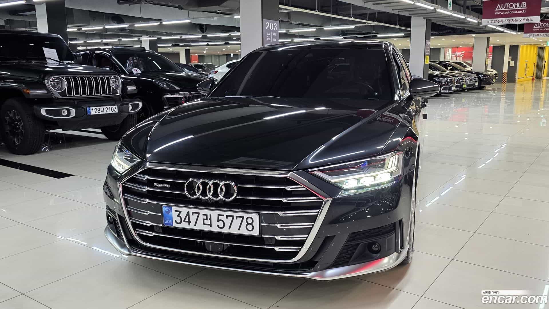 A8 Audi 2021.9-OUTER-003