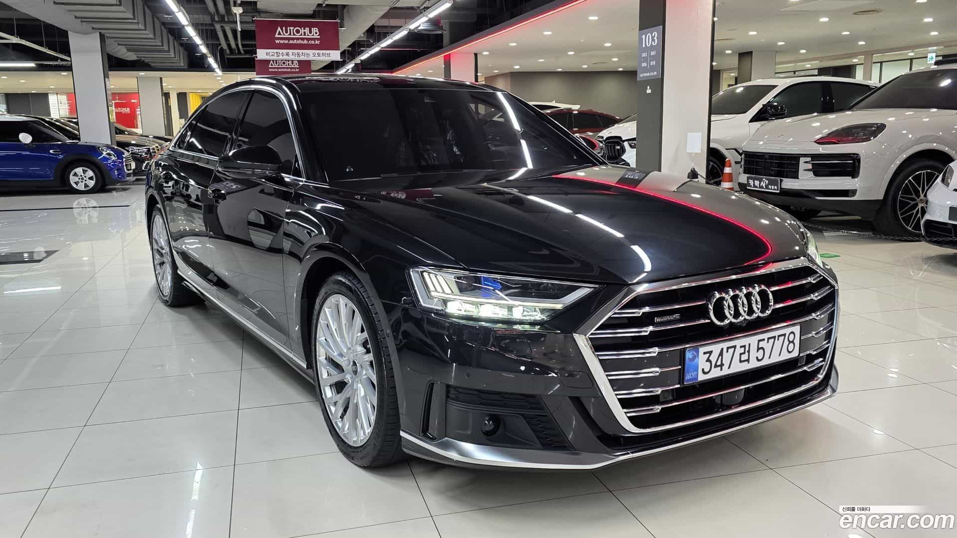 A8 Audi 2021.9-OUTER-004