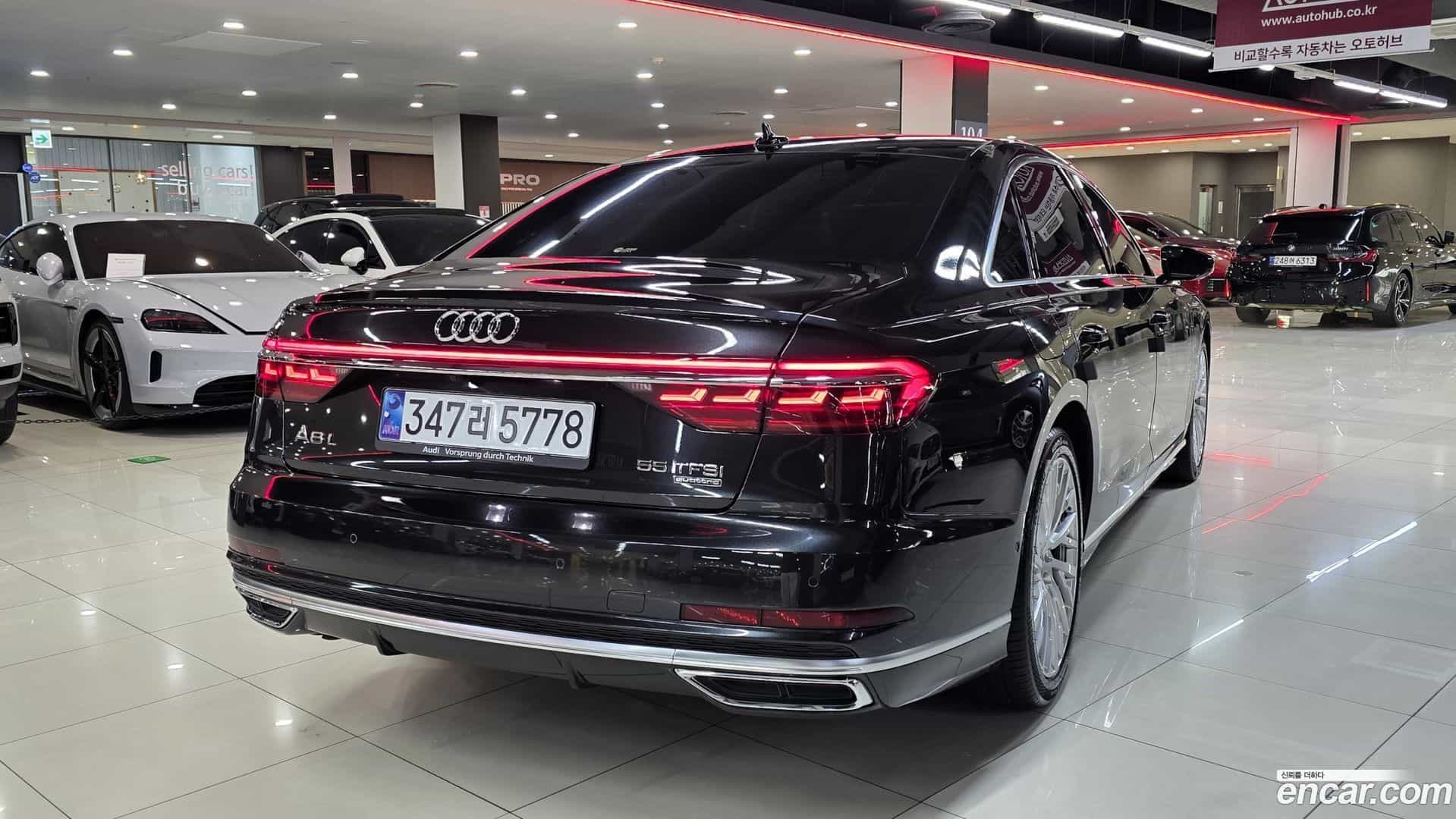 A8 Audi 2021.9-OUTER-005