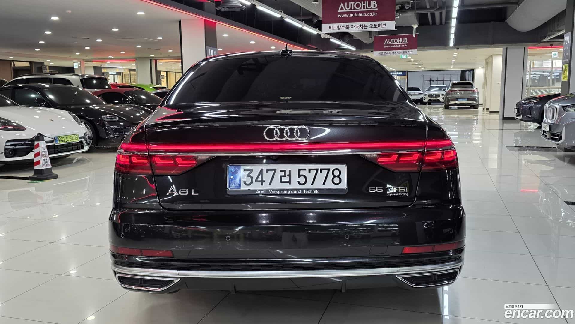 A8 Audi 2021.9-OUTER-006