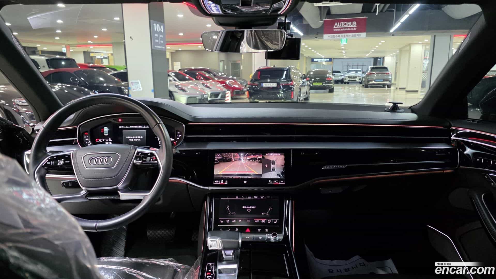 A8 Audi 2021.9-INNER-008
