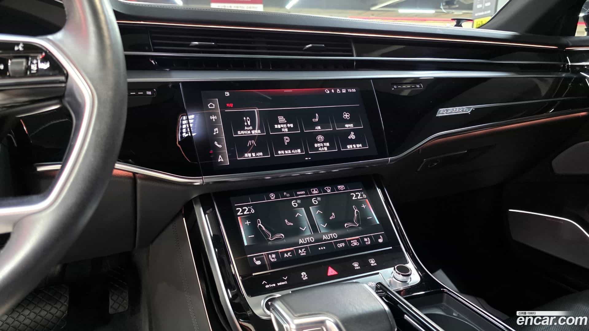 A8 Audi 2021.9-OPTION-016