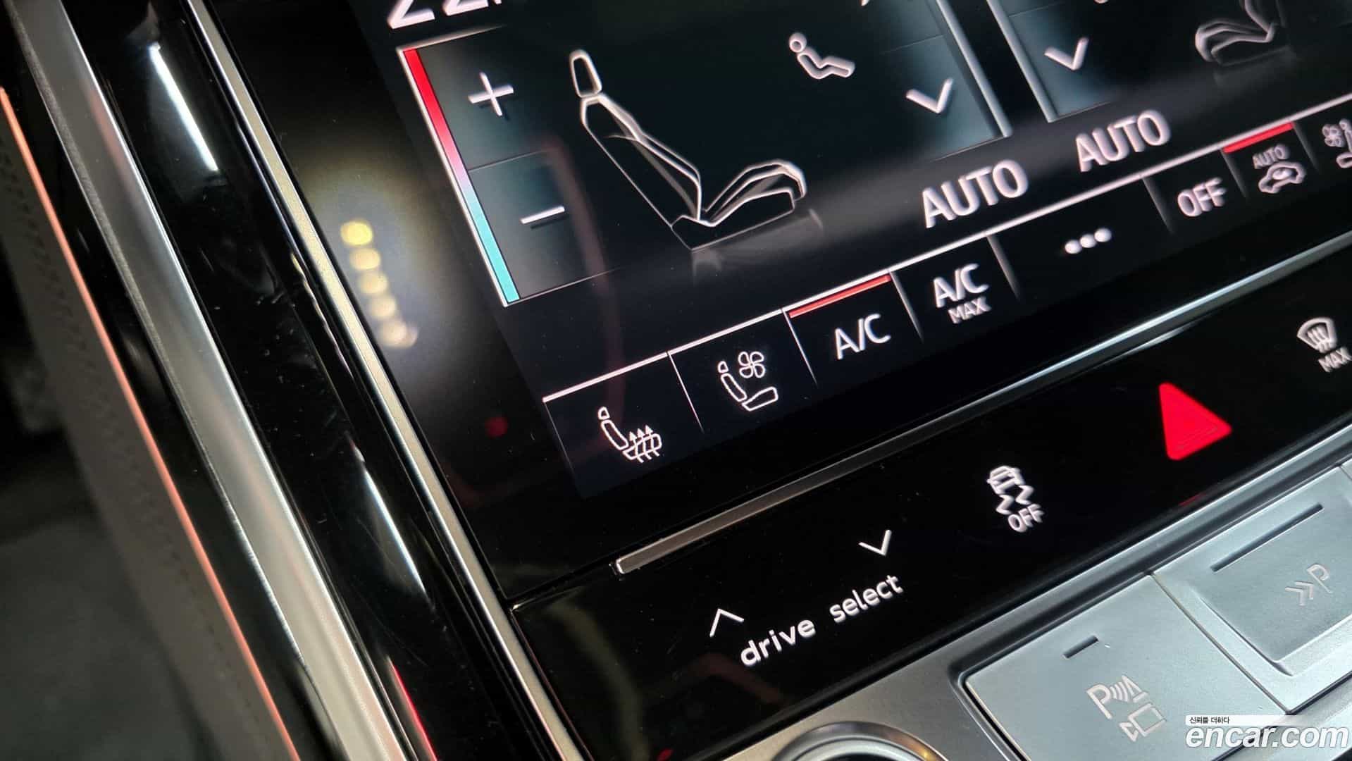 A8 Audi 2021.9-OPTION-018