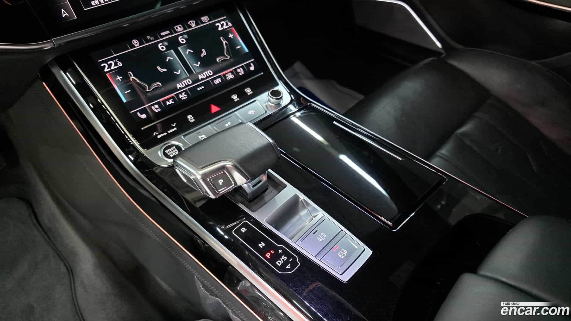 A8 Audi 2021.9-OPTION-019