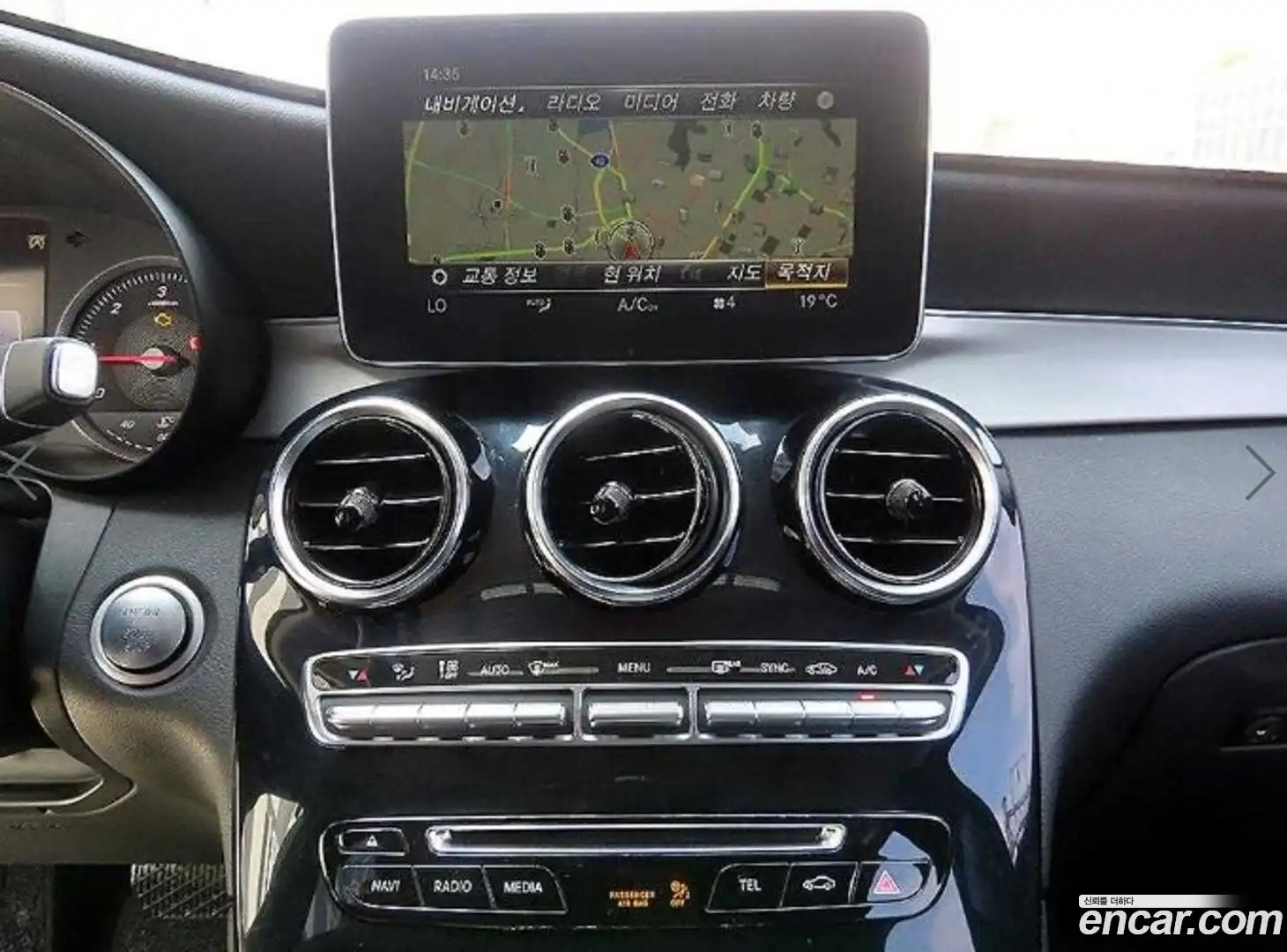 GLC-Class Mercedes-Benz 2017.10-OPTION-017