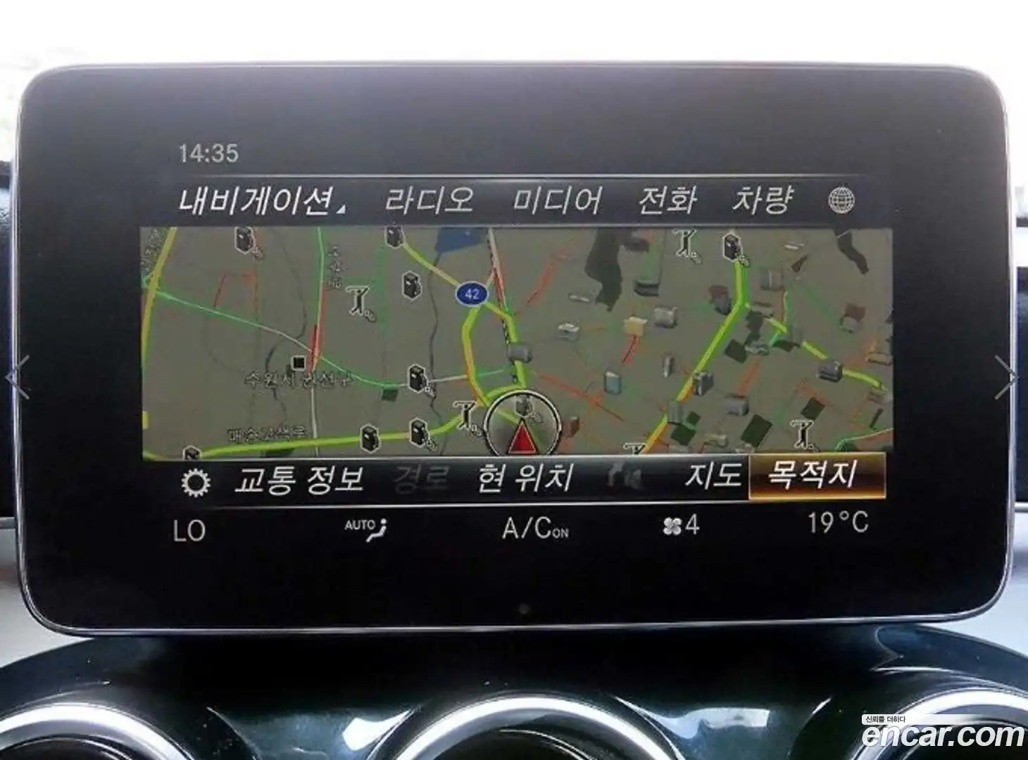 GLC-Class Mercedes-Benz 2017.10-OPTION-018
