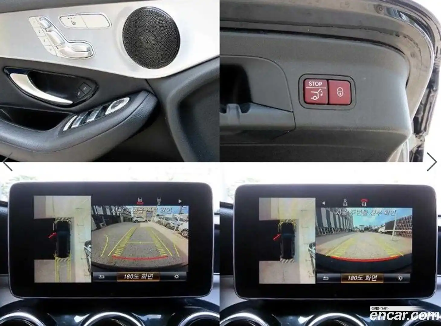 GLC-Class Mercedes-Benz 2017.10-OPTION-022