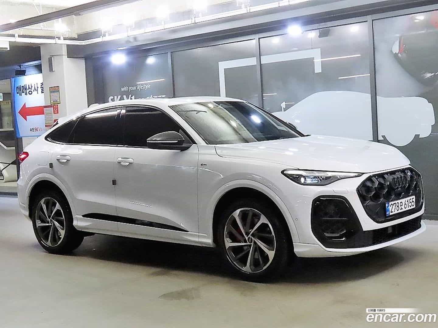 Q5 Audi 2025.11-OUTER-001