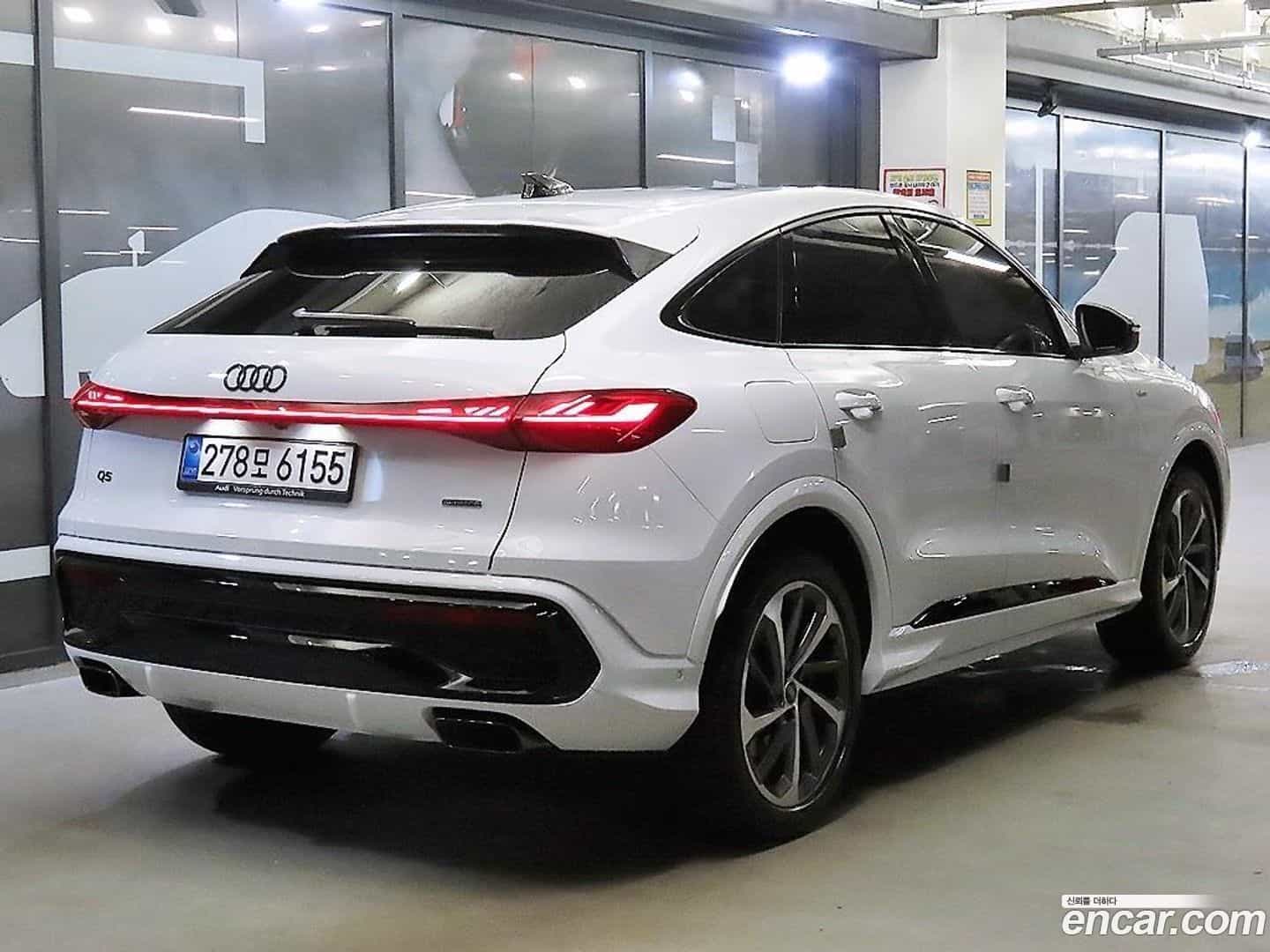 Q5 Audi 2025.11-OUTER-004