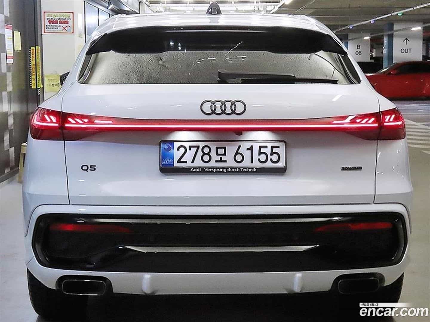 Q5 Audi 2025.11-OUTER-005