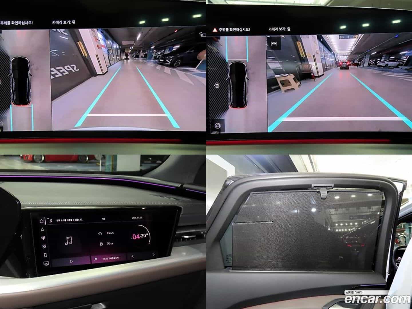 Q5 Audi 2025.11-OPTION-021
