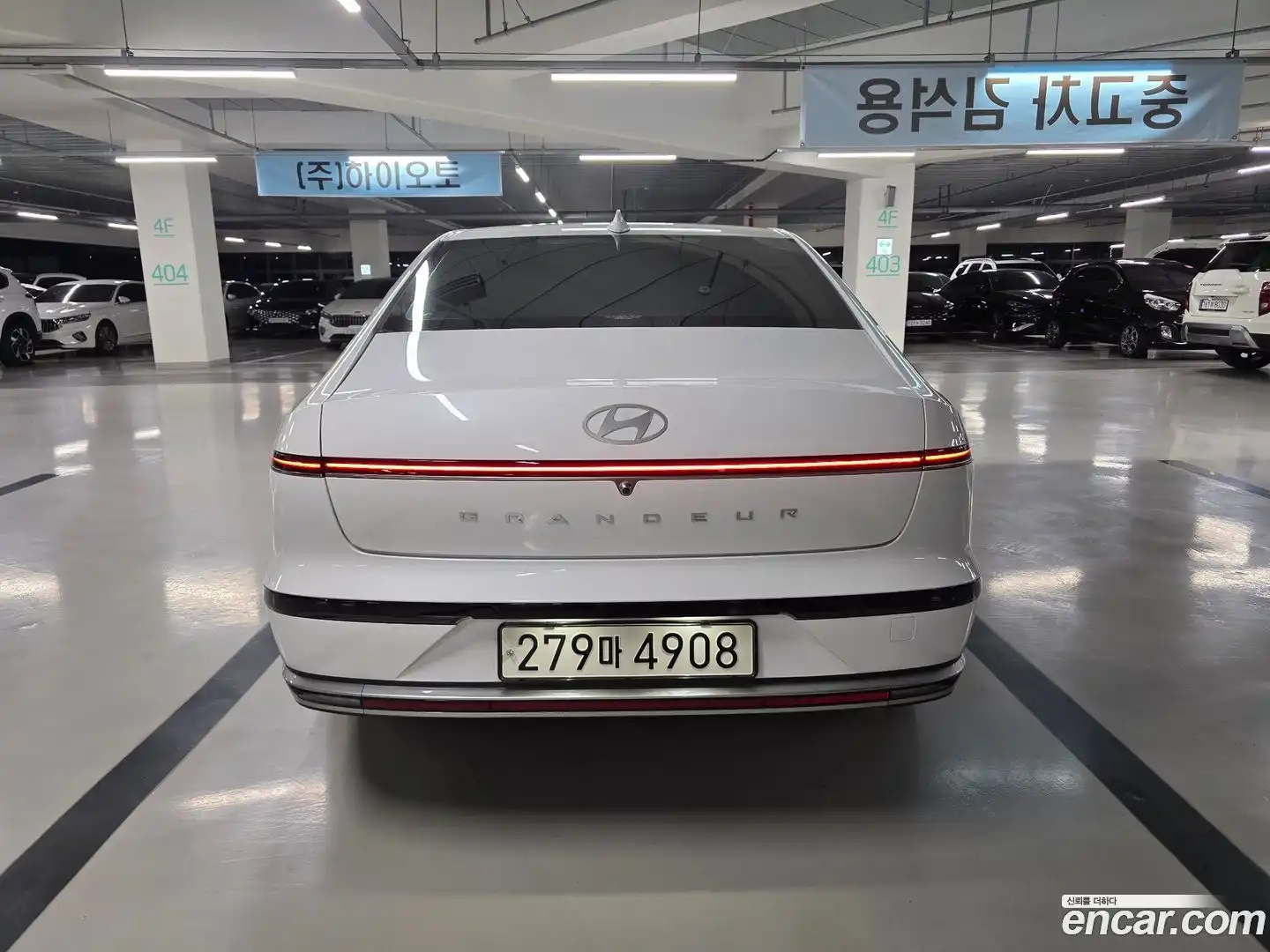 Grandeur Hyundai 2024.10-OUTER-004