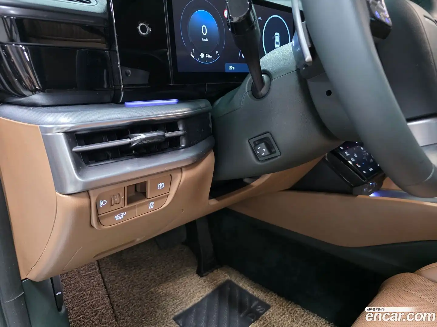 Grandeur Hyundai 2024.10-OPTION-017