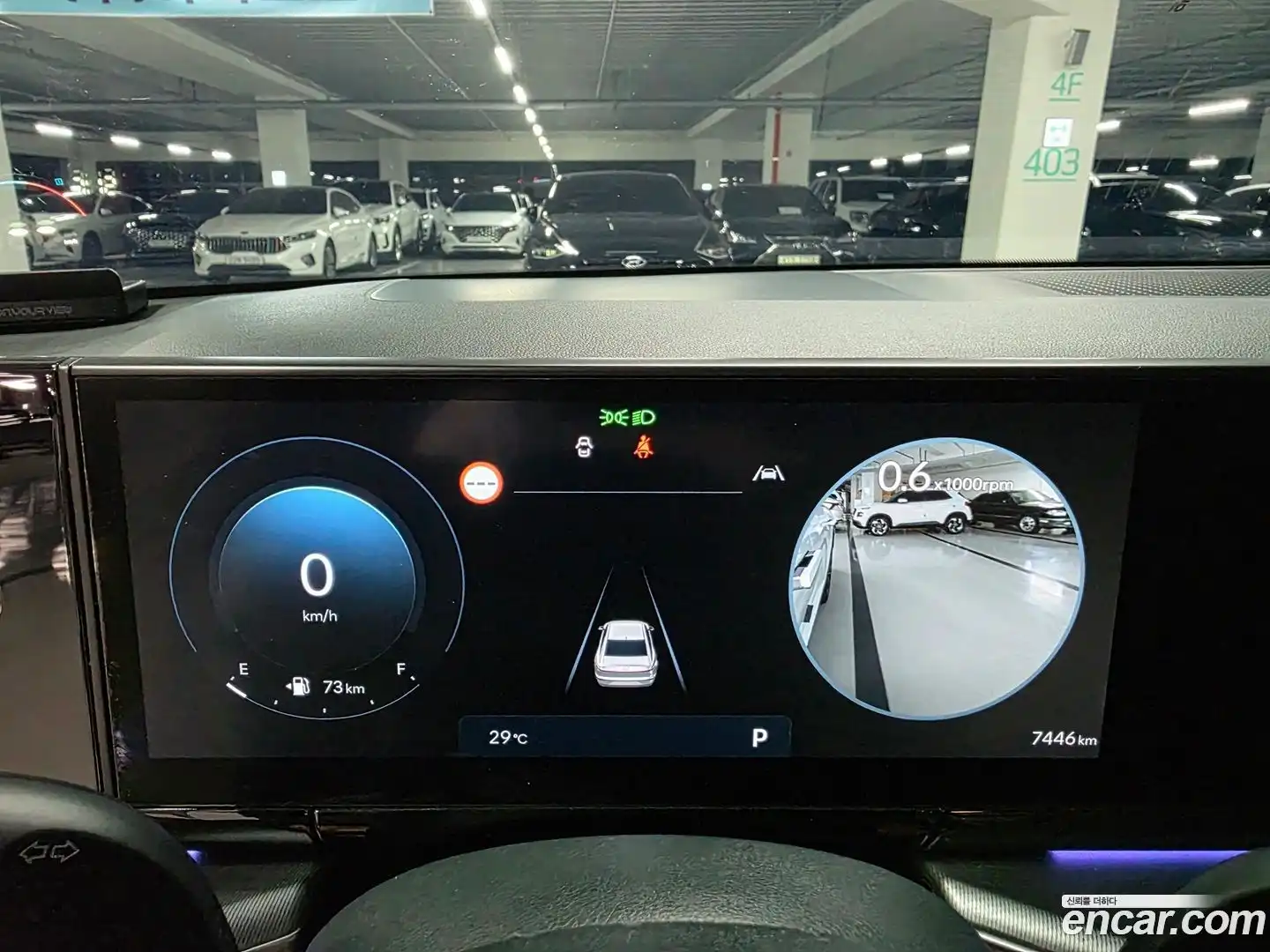Grandeur Hyundai 2024.10-OPTION-019