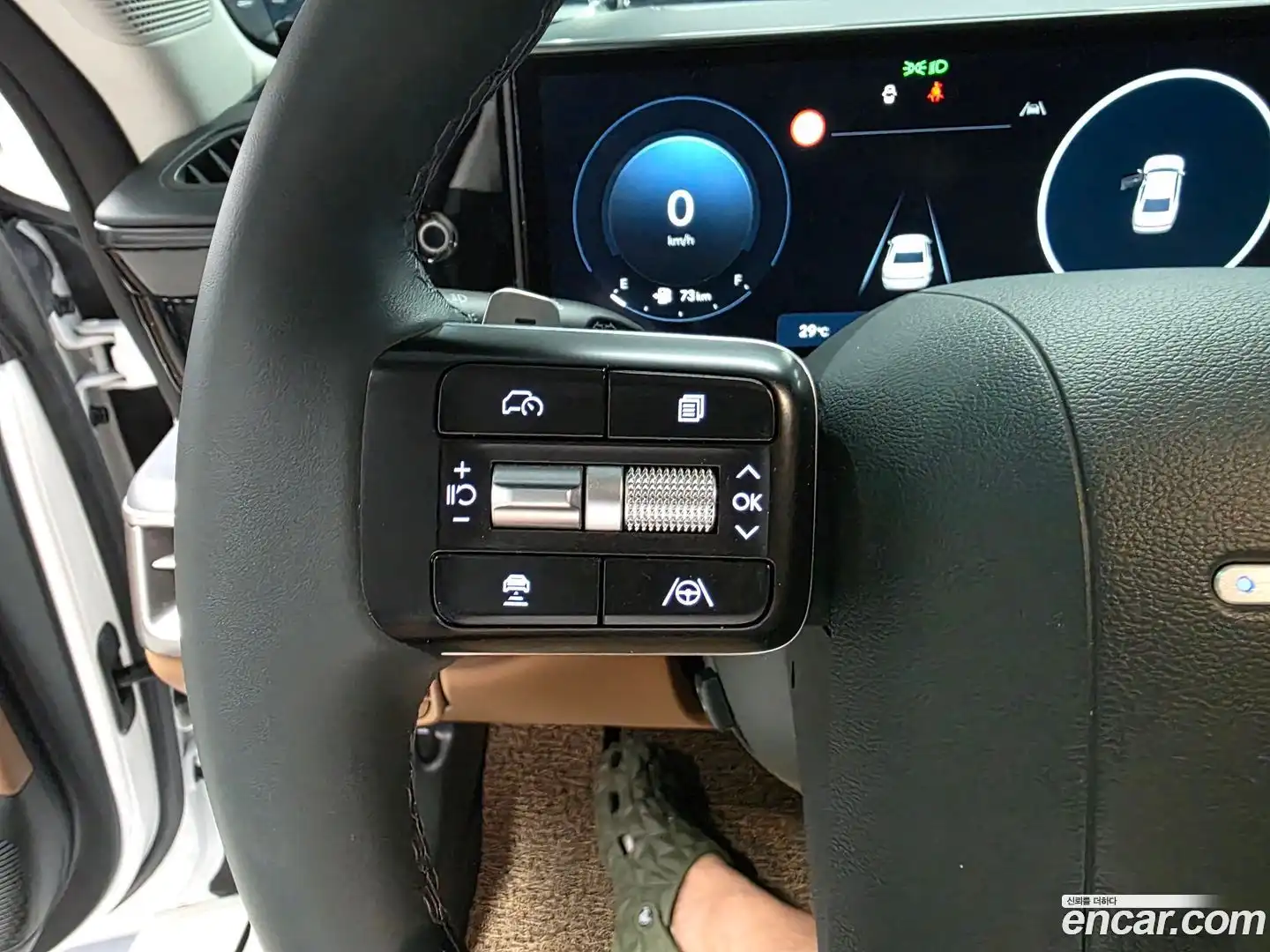 Grandeur Hyundai 2024.10-OPTION-020