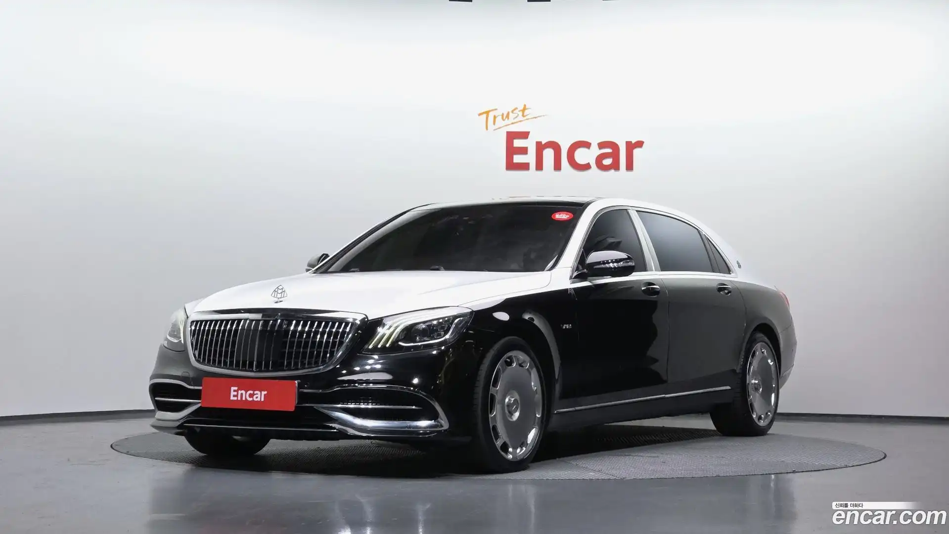 S-Class Mercedes-Benz 2015.11-OUTER-001