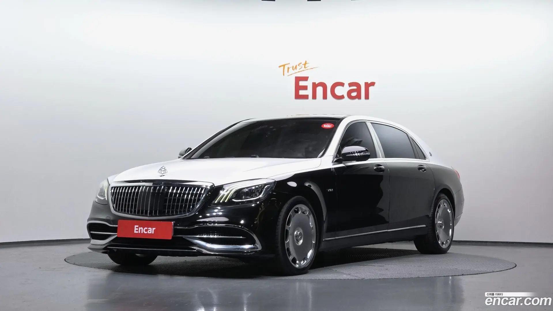 Main__Slider__Photo:S-Class Mercedes-Benz 2015.11-0