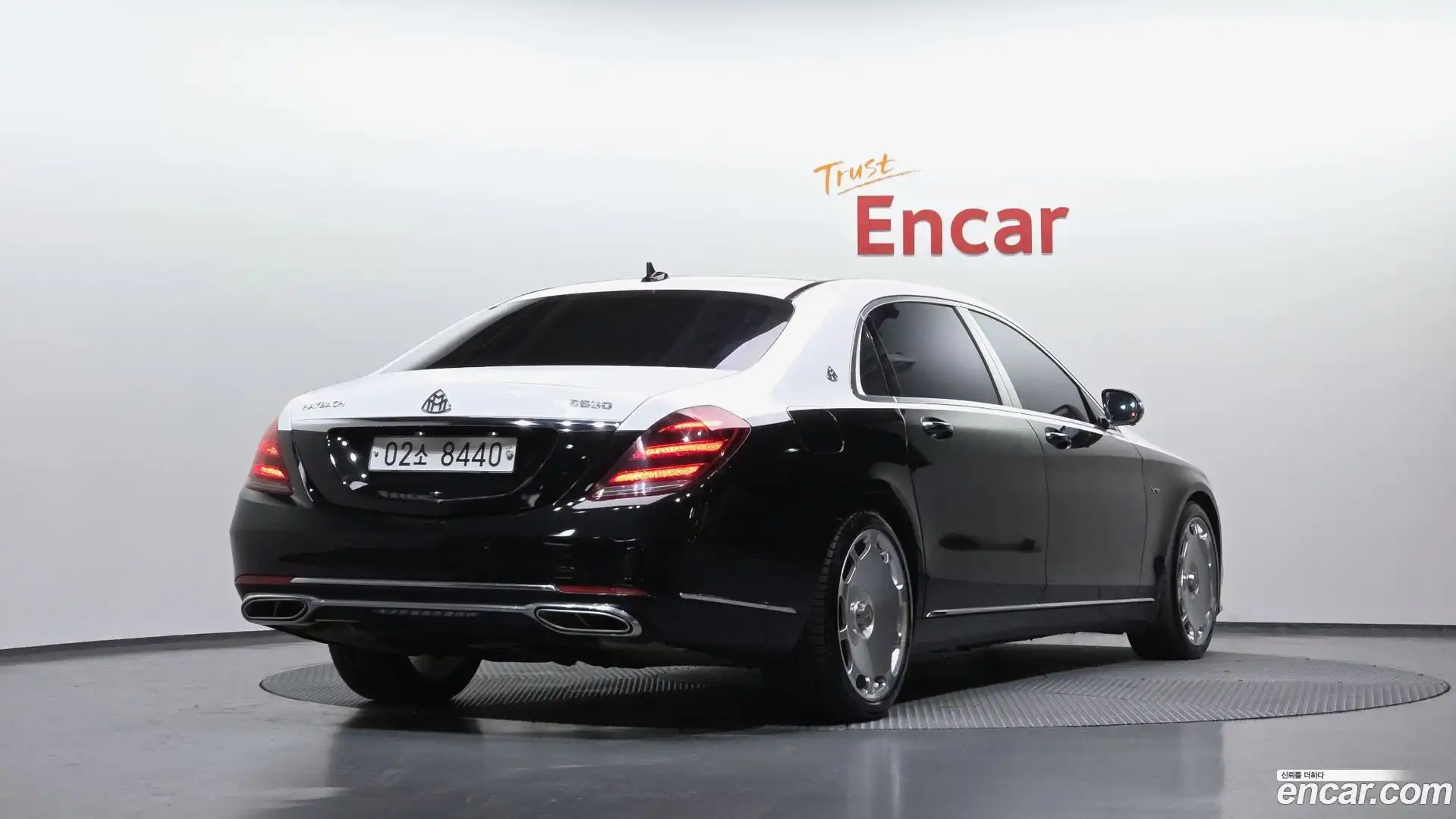 S-Class Mercedes-Benz 2015.11-OUTER-002