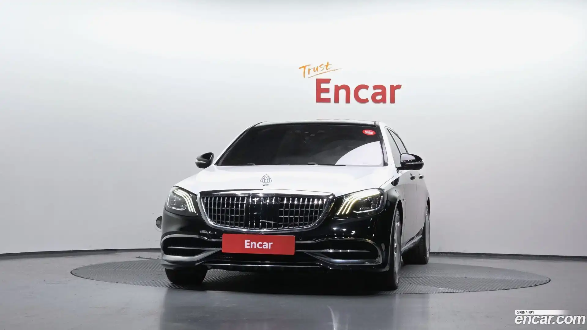 S-Class Mercedes-Benz 2015.11-OUTER-003