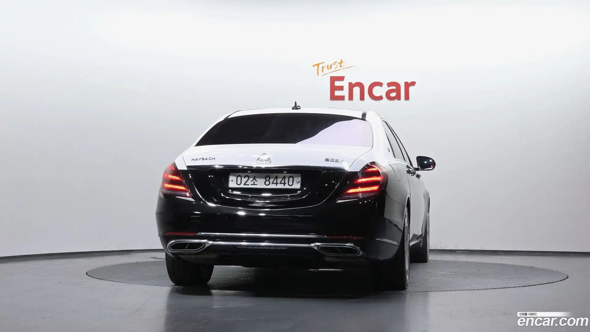 S-Class Mercedes-Benz 2015.11-OUTER-004