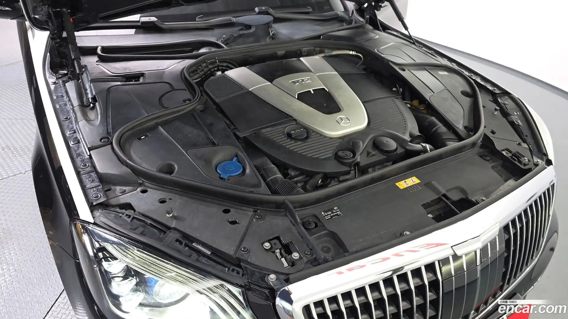 S-Class Mercedes-Benz 2015.11-OUTER-006