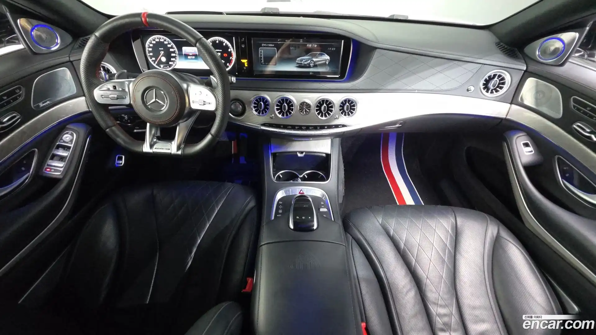 S-Class Mercedes-Benz 2015.11-INNER-007