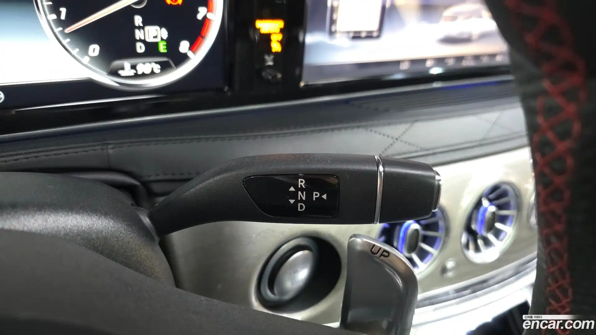 S-Class Mercedes-Benz 2015.11-INNER-009