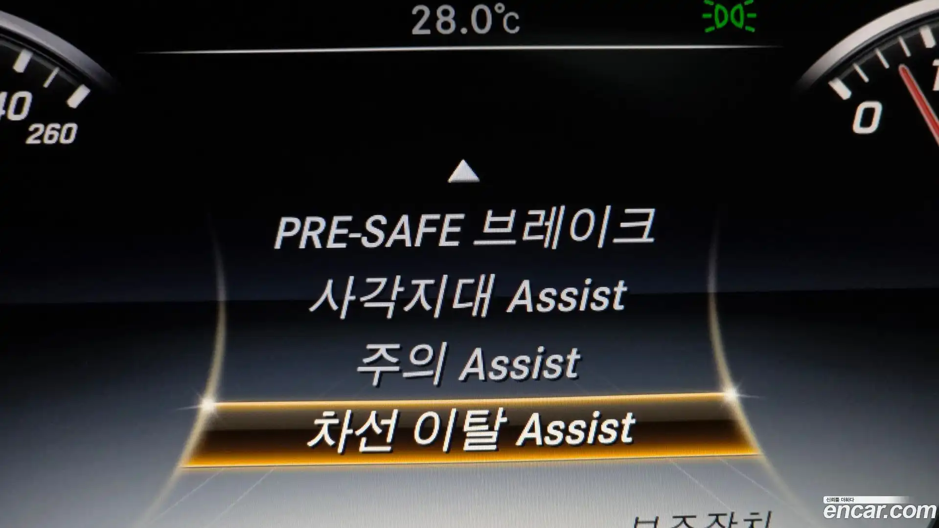 S-Class Mercedes-Benz 2015.11-OPTION-019
