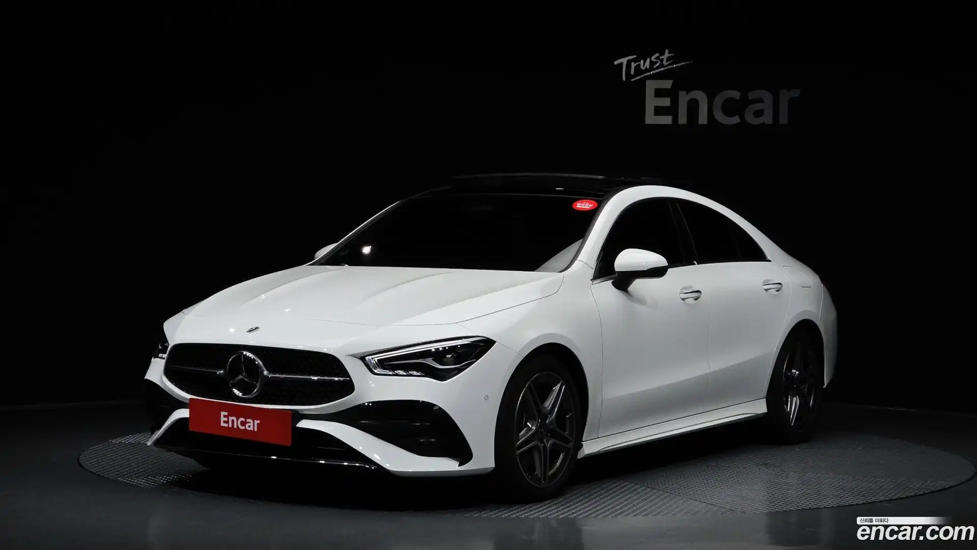 CLA-Class Mercedes-Benz 2024.3-OUTER-001