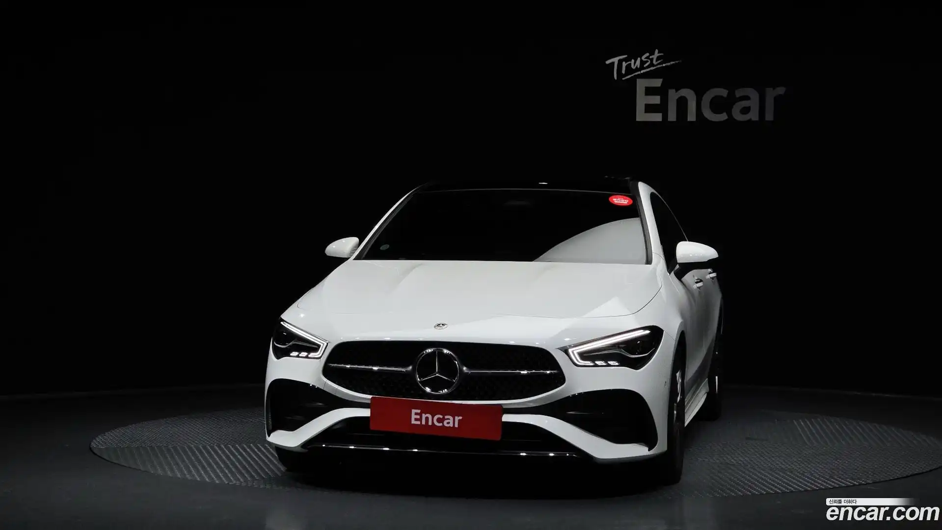 CLA-Class Mercedes-Benz 2024.3-OUTER-003