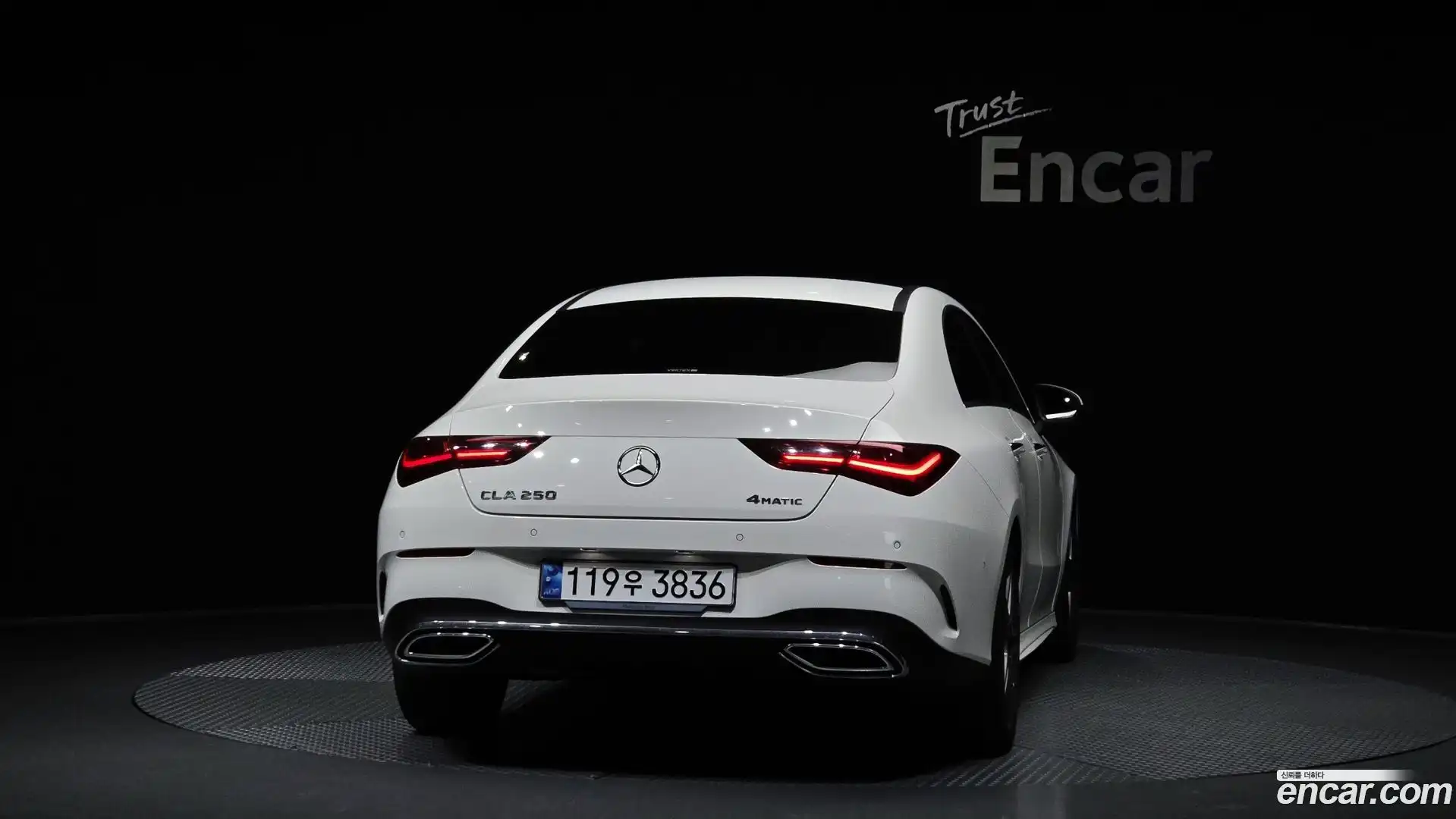 CLA-Class Mercedes-Benz 2024.3-OUTER-004