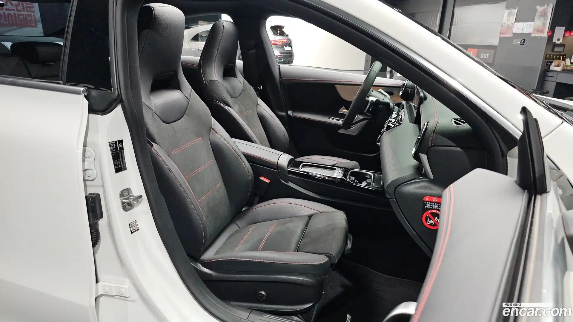 CLA-Class Mercedes-Benz 2024.3-OPTION-016