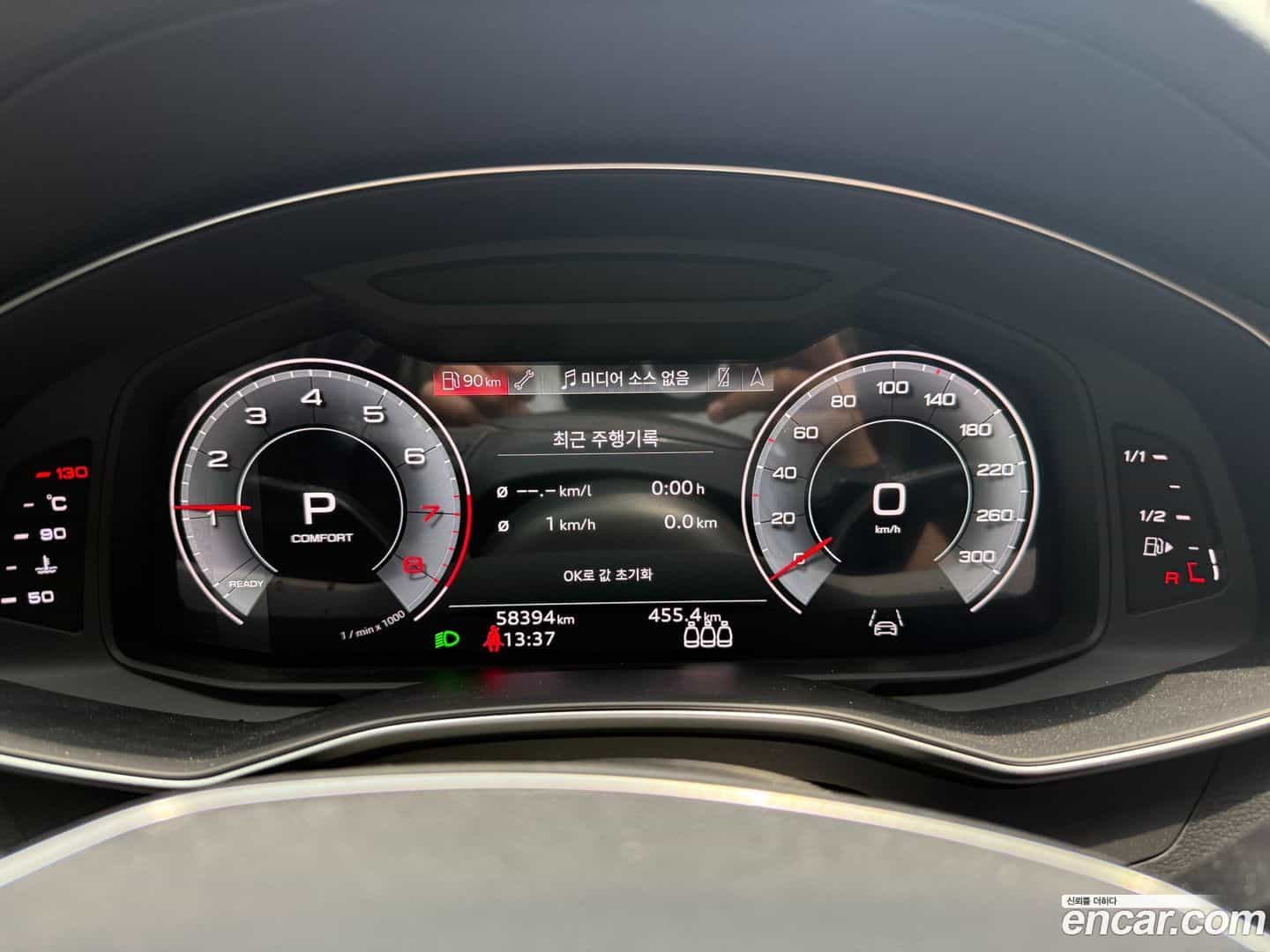 A6 Audi 2021.0-INNER-008