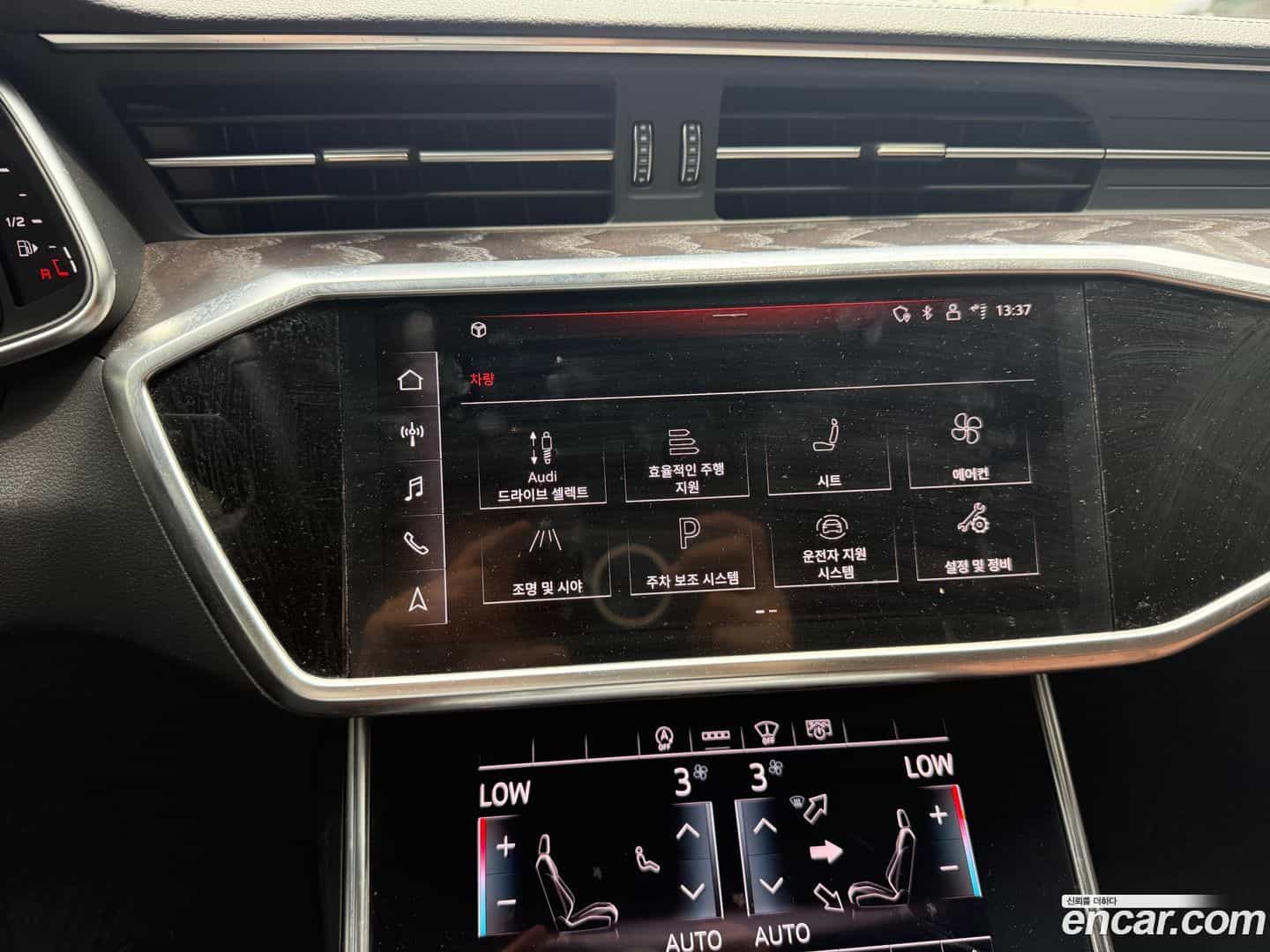 A6 Audi 2021.0-OPTION-015