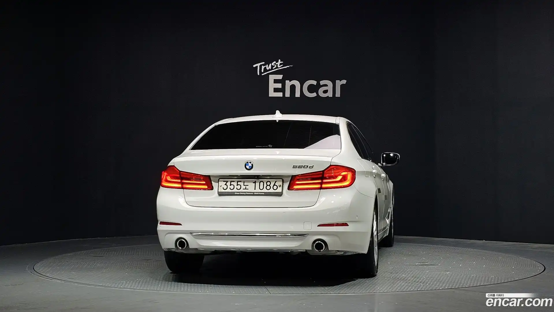 5-Series BMW 2020.5-OUTER-004