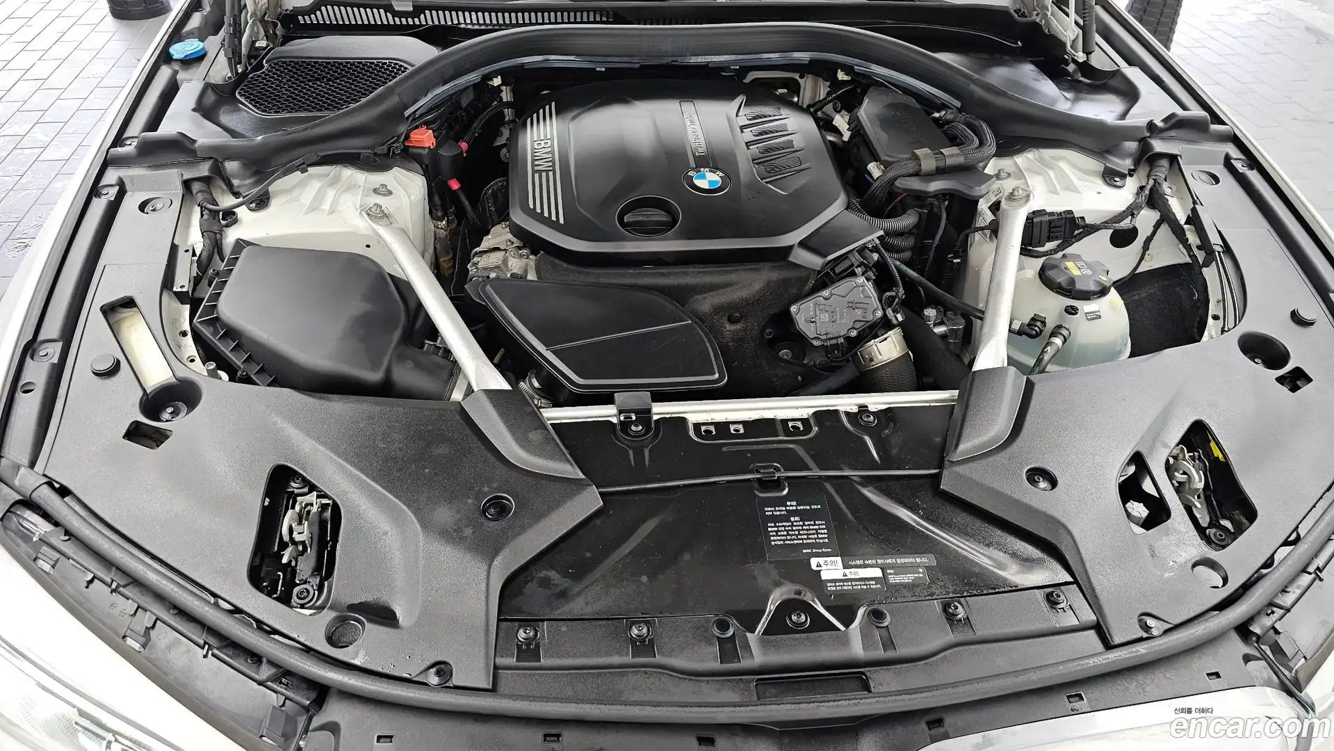 5-Series BMW 2020.5-OUTER-006