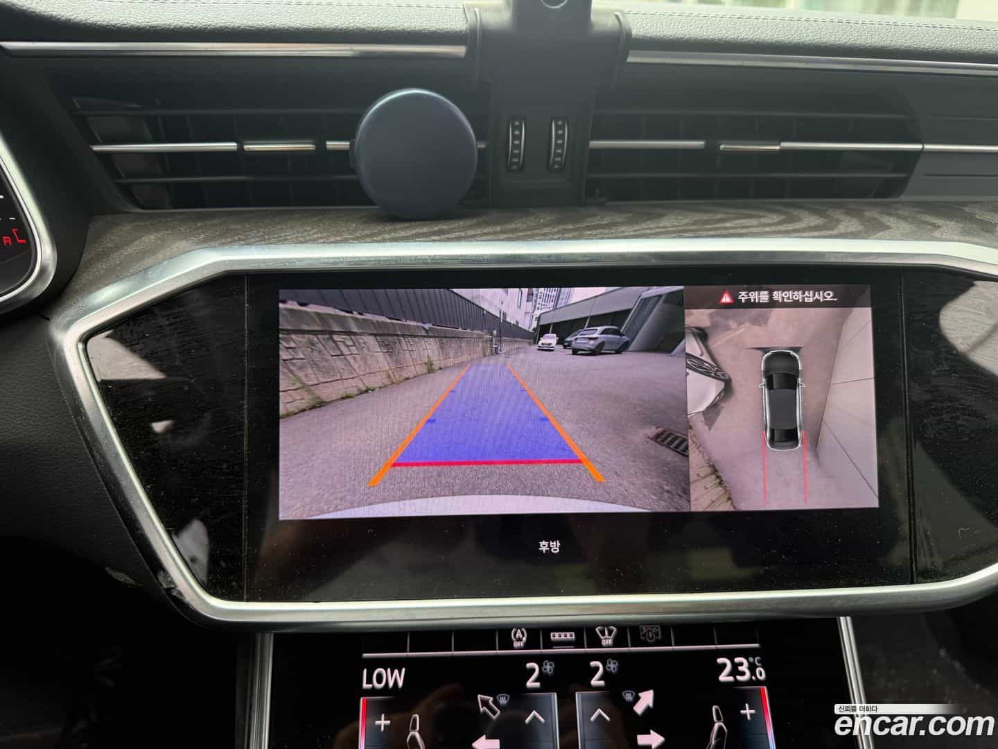 A6 Audi 2021.0-OPTION-016