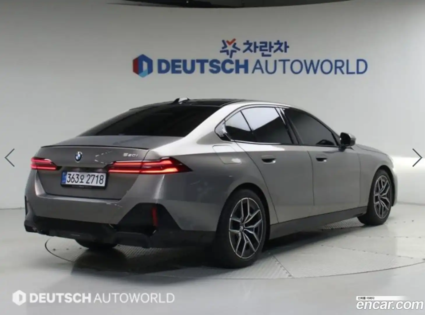 5-Series BMW 2025.11-OUTER-002