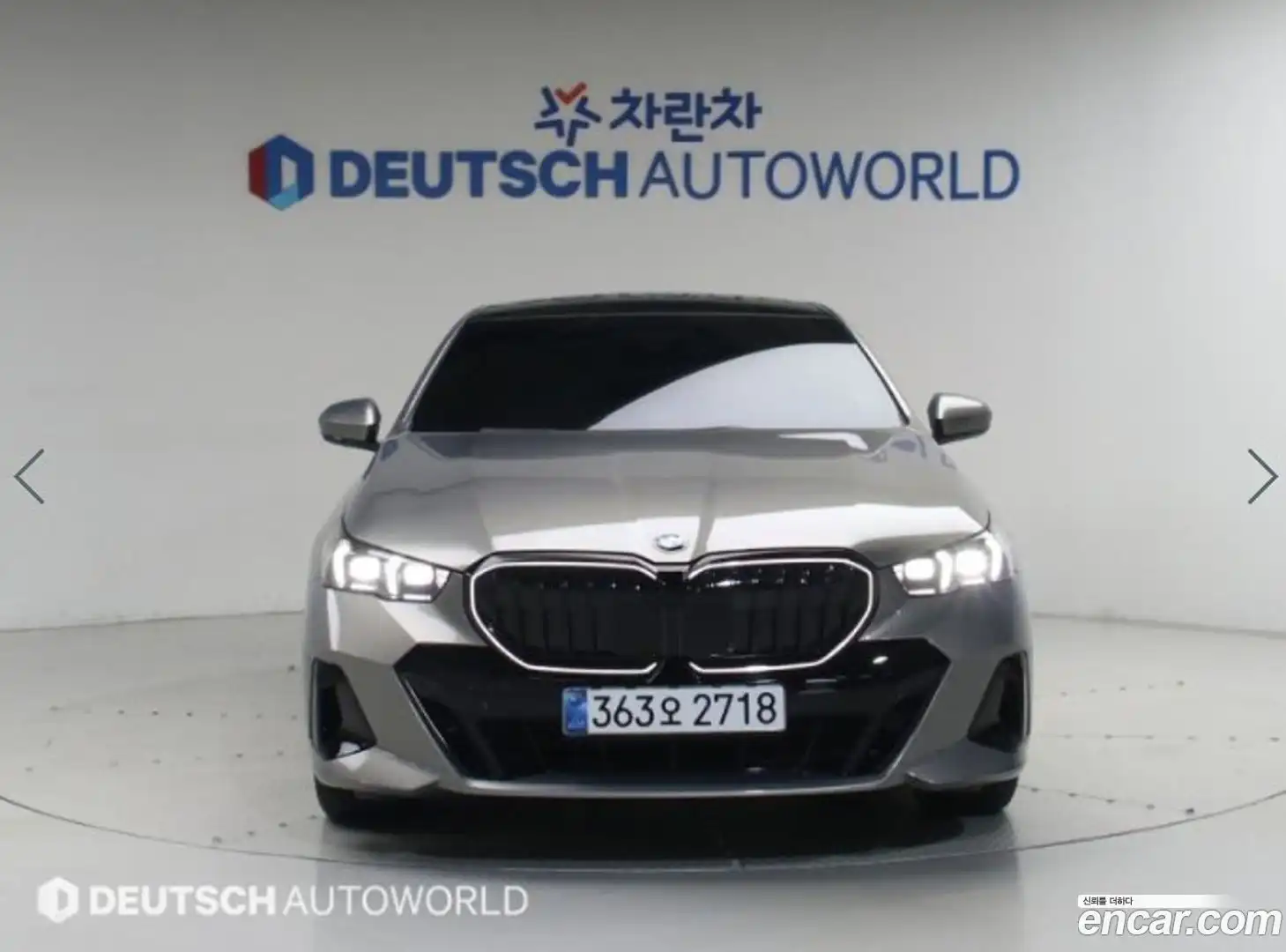 5-Series BMW 2025.11-OUTER-003