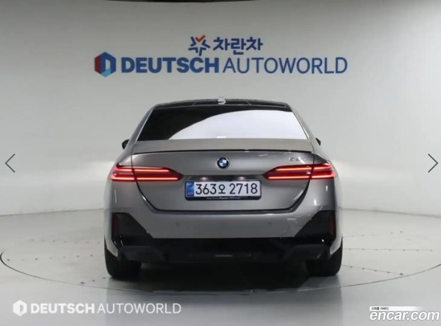 5-Series BMW 2025.11-OUTER-004