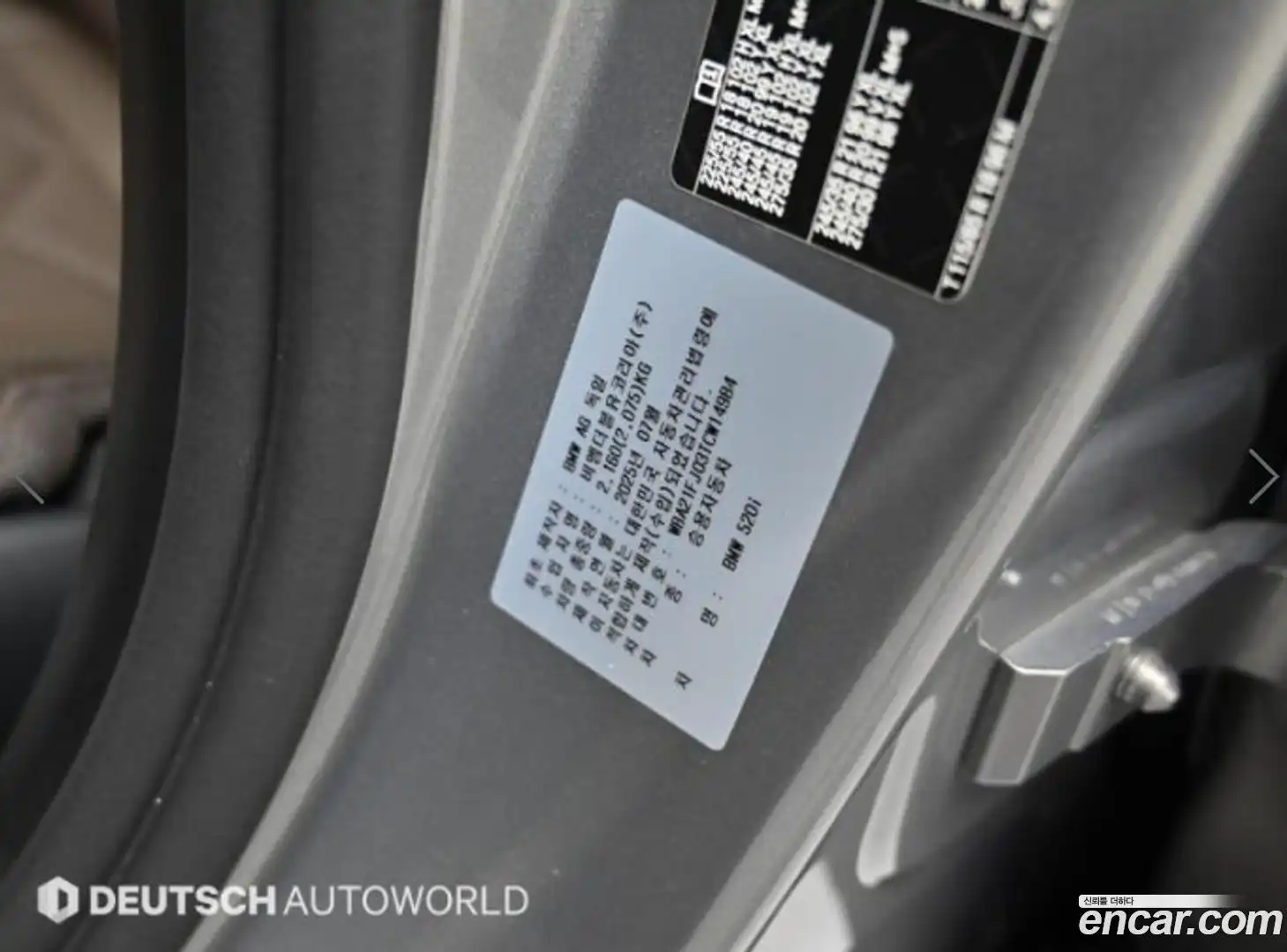 5-Series BMW 2025.11-OPTION-024