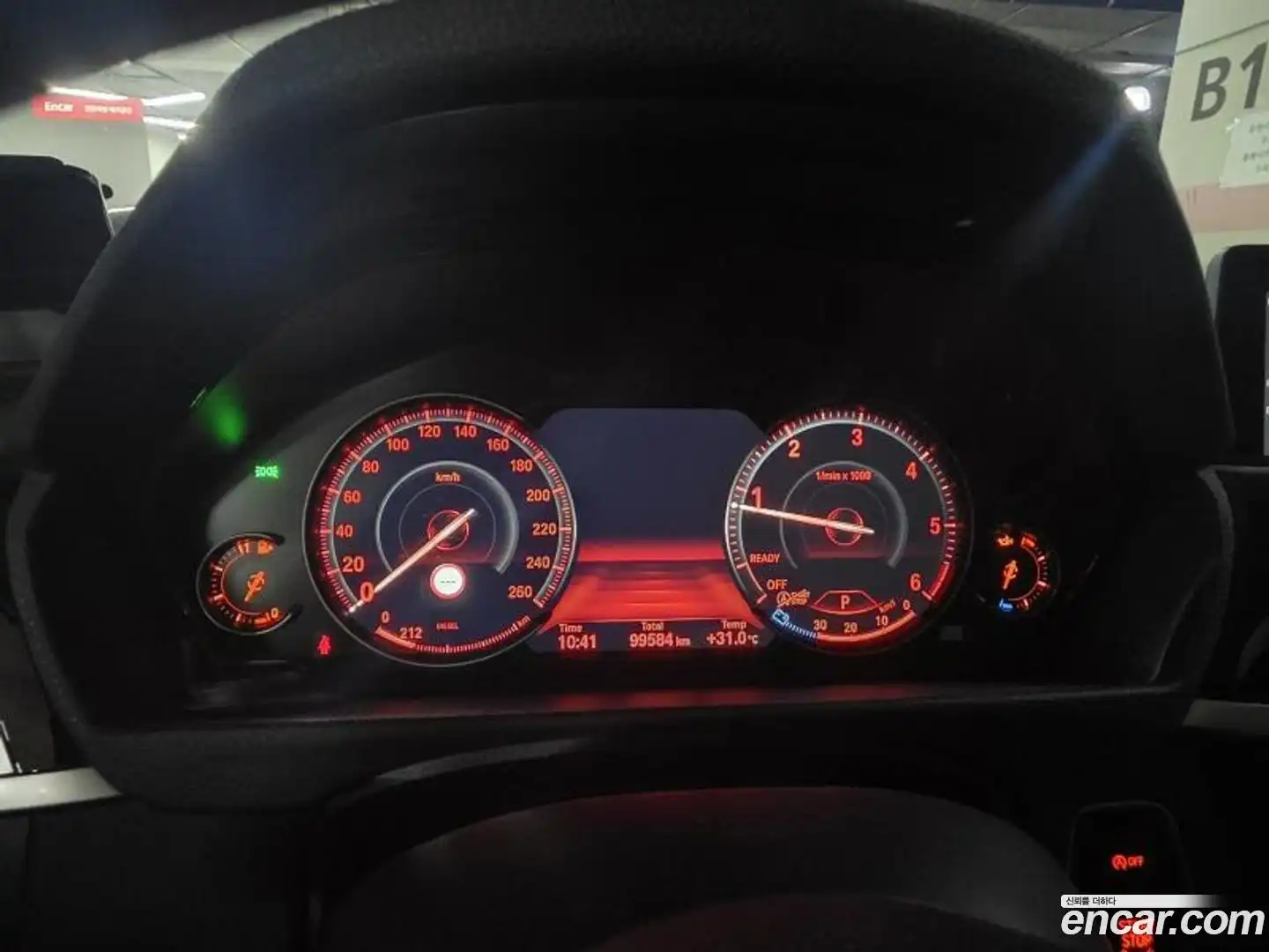 Gran Turismo BMW 2019.11-INNER-009