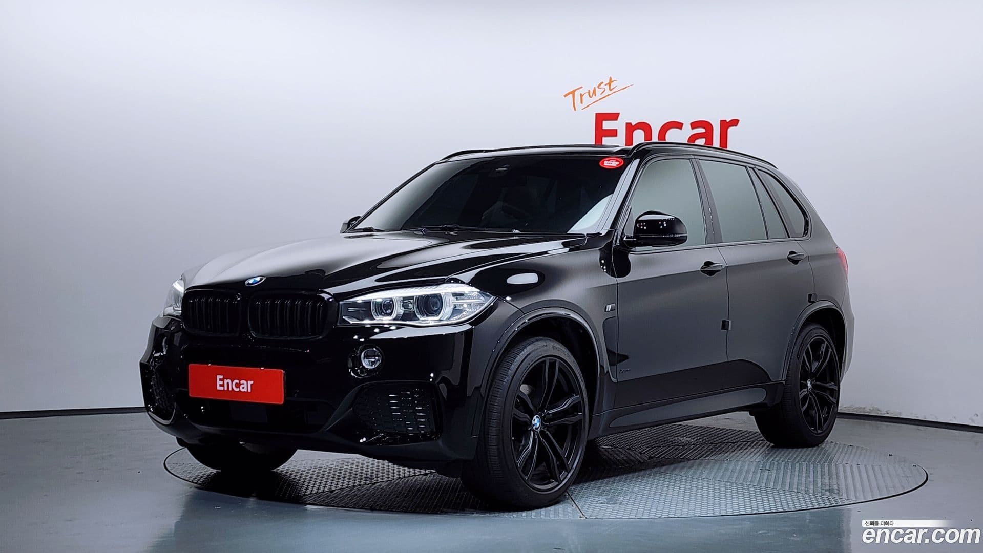 Main__Slider__Photo:X5 BMW 2018.6-0