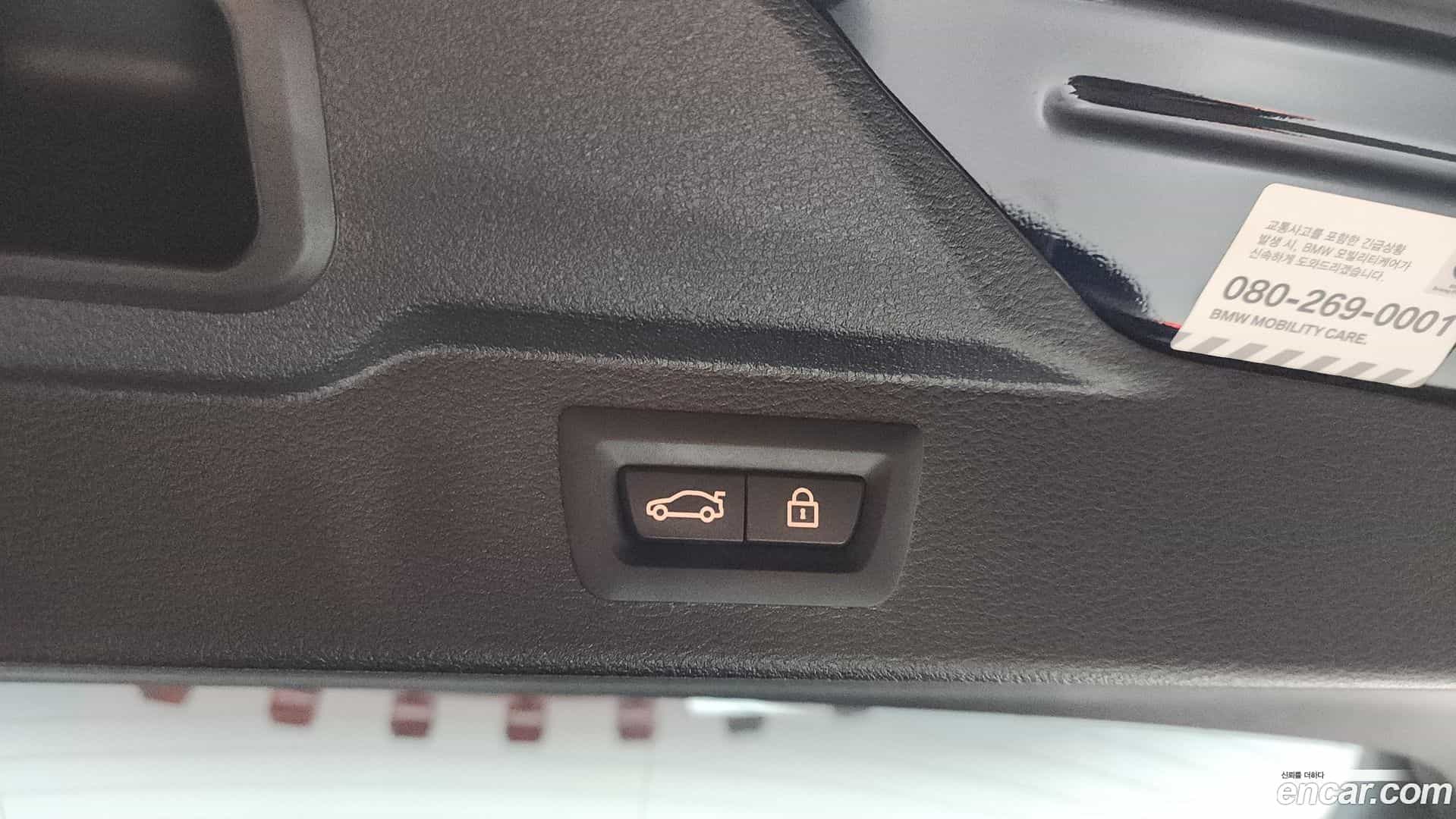 X5 BMW 2018.6-OPTION-022