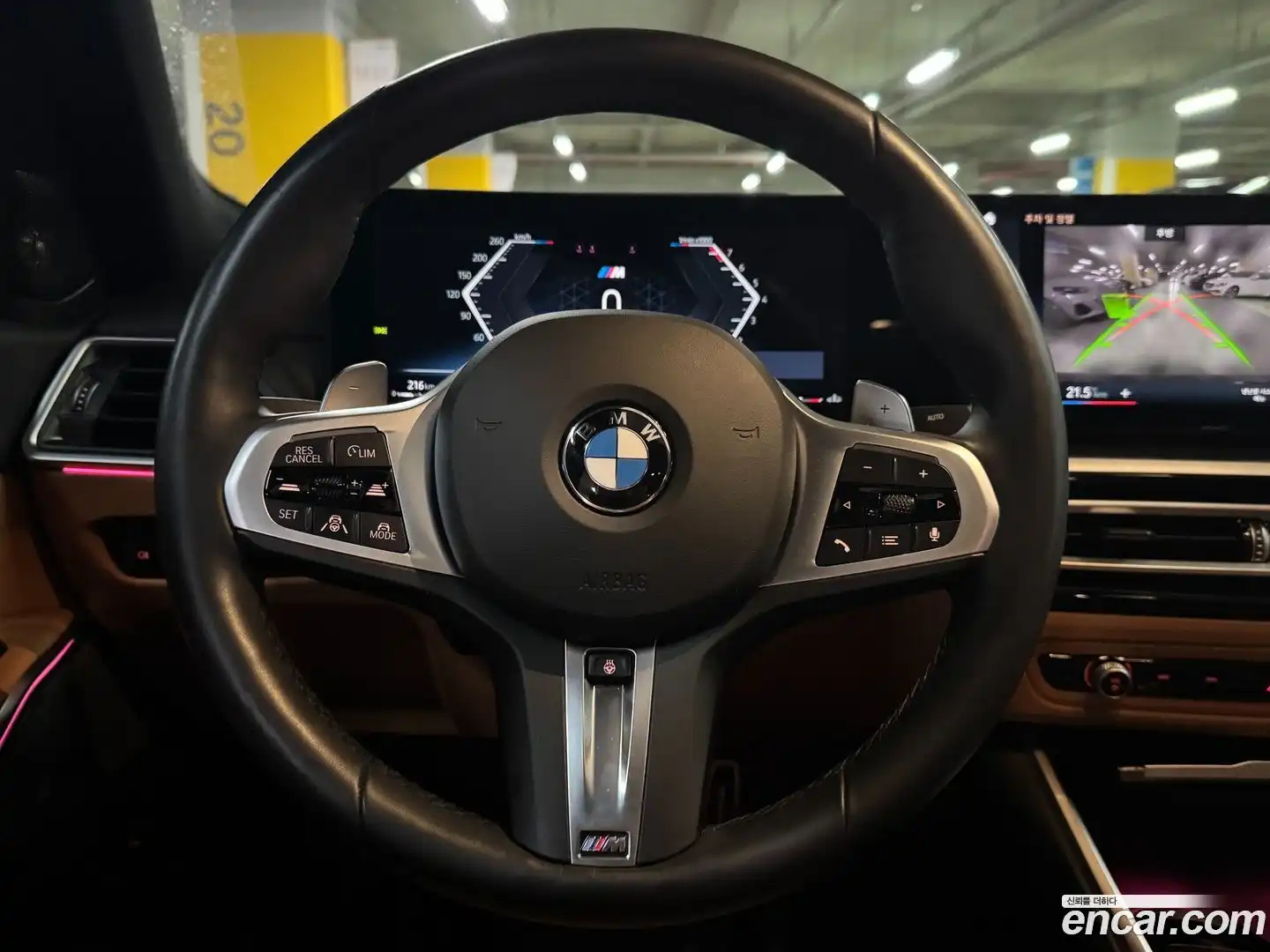 3-Series BMW 2024.8-OPTION-017