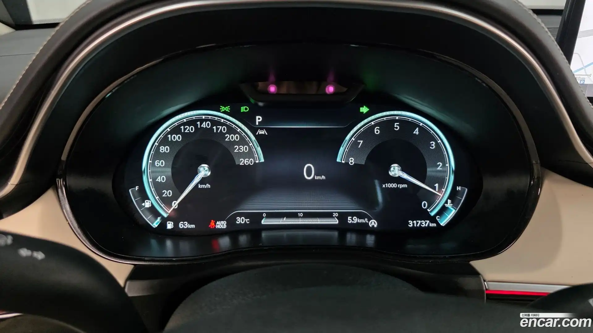 GV70 Genesis 2023.5-INNER-008