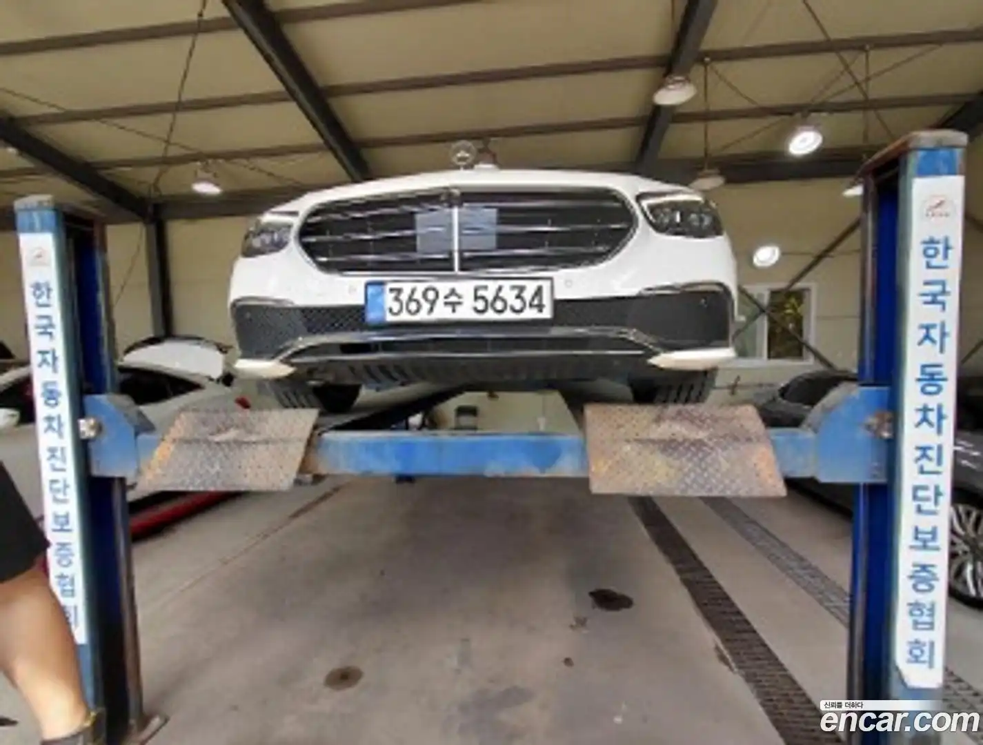 E-Class Mercedes-Benz 2022.8-OUTER-001