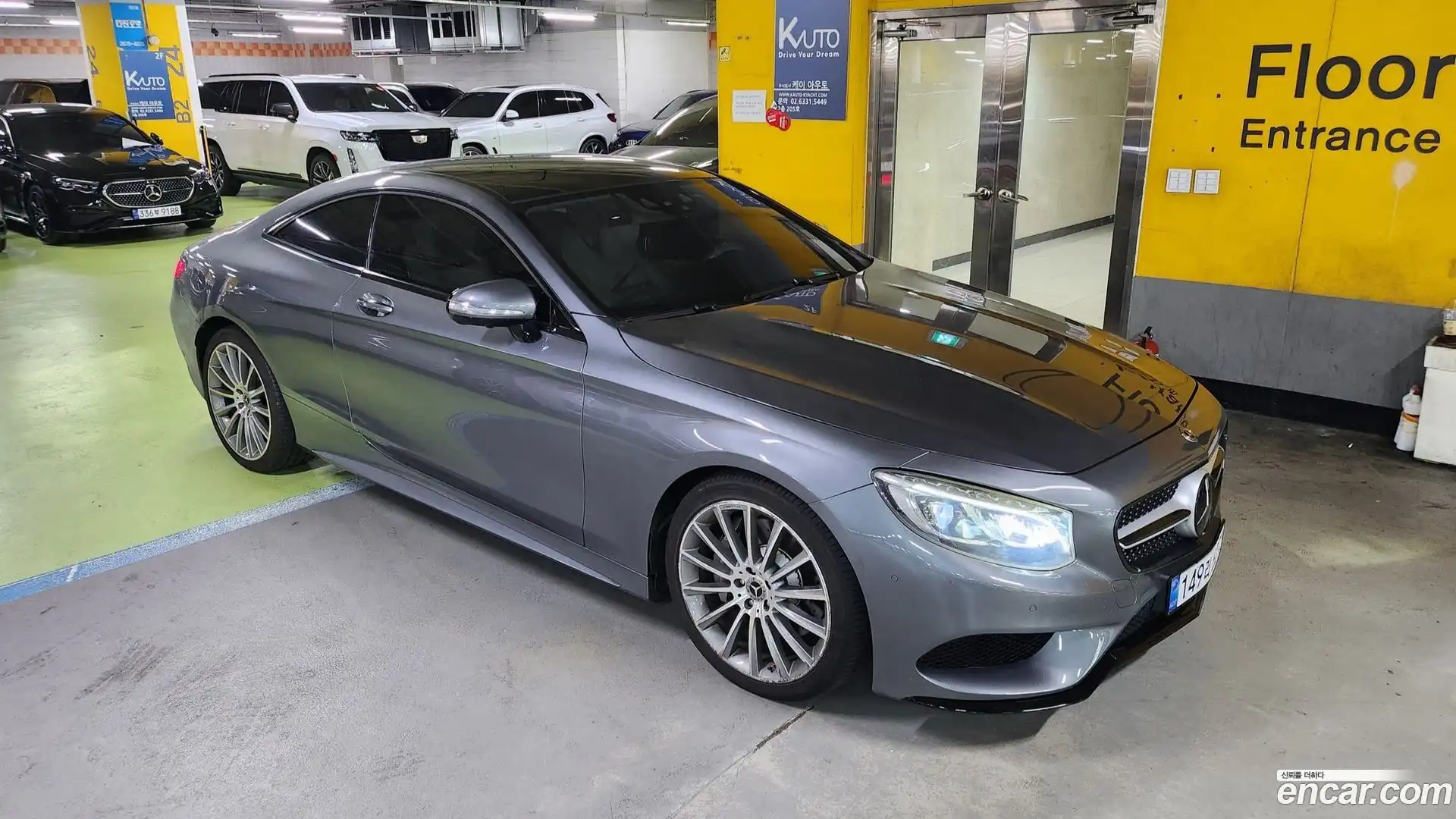 S-Class Mercedes-Benz 2017.5-OUTER-003