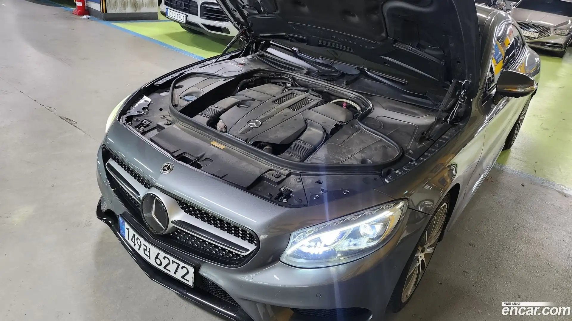 S-Class Mercedes-Benz 2017.5-OUTER-006