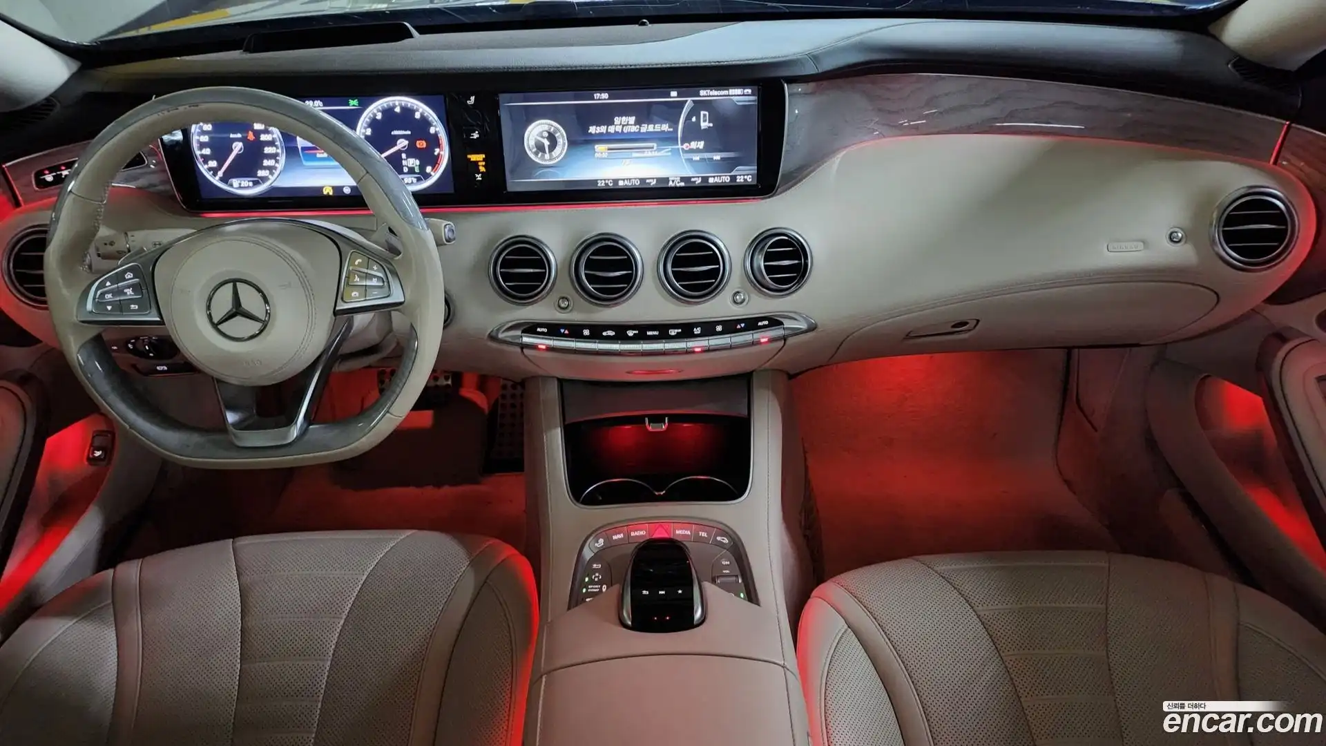S-Class Mercedes-Benz 2017.5-INNER-007